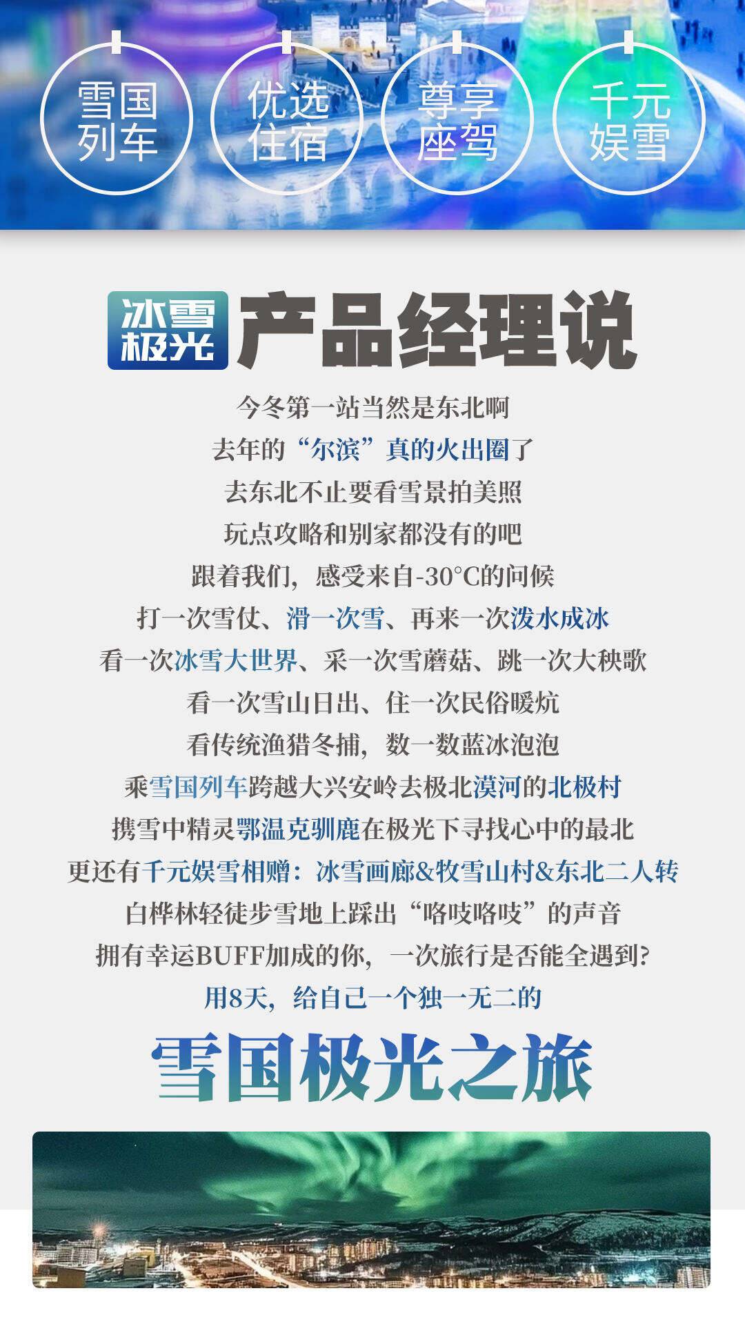 00000000ECZEzusUXWGpGAak 00000000ECZEzusUXWGpGAak