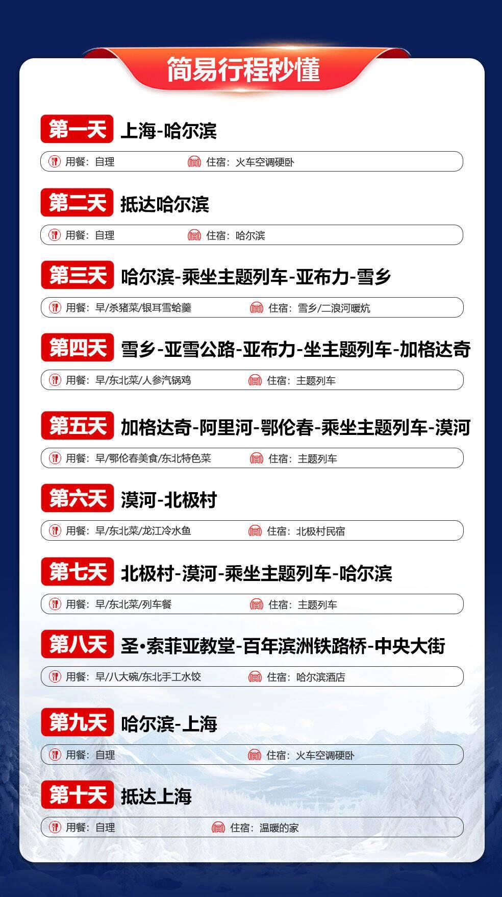 00000000EFkaZjIHosHlasom 00000000EFkaZjIHosHlasom