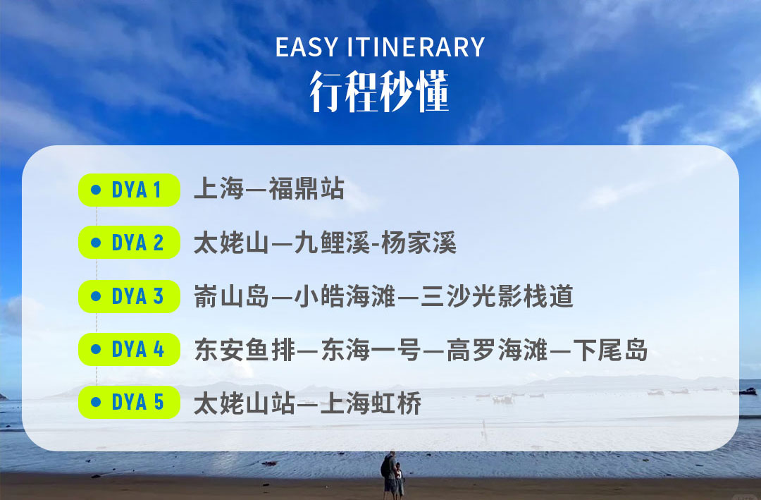 00000000EzXJiAmXyakkCGAo