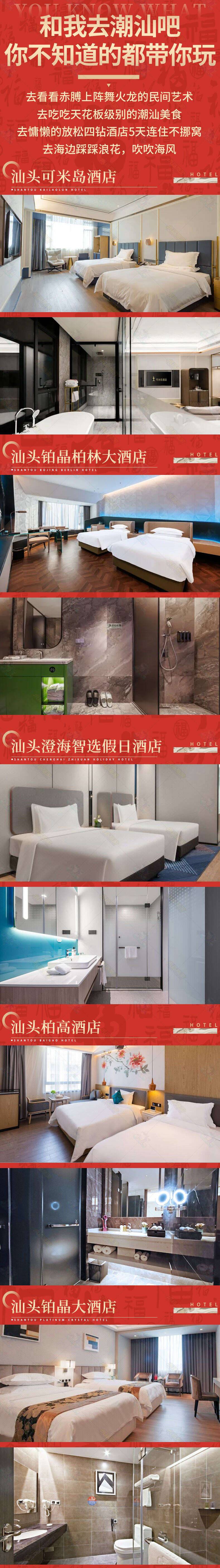 00000000FjNdIhJyVqudfhni