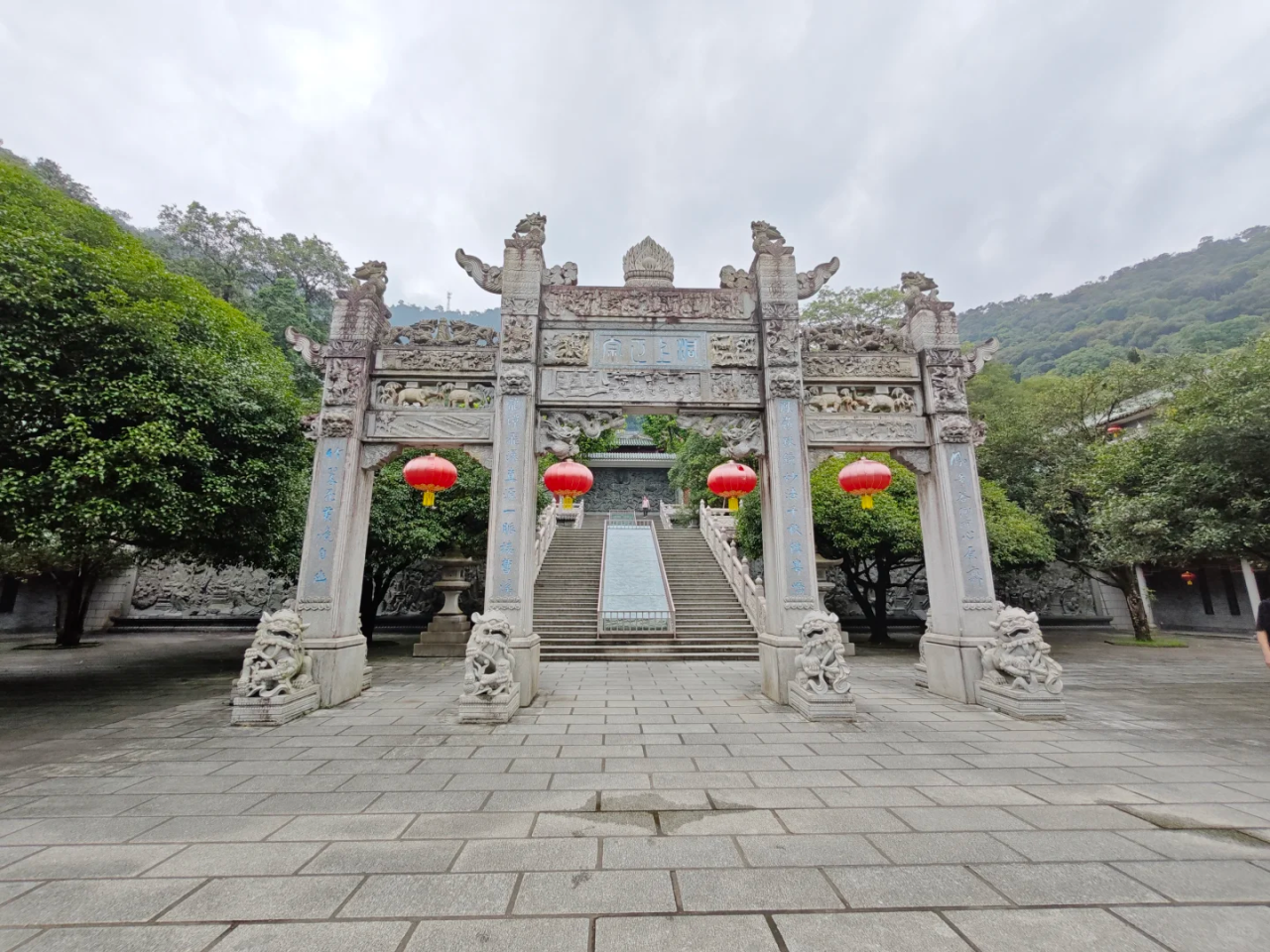 00000000FkuswYHAVxqrERap