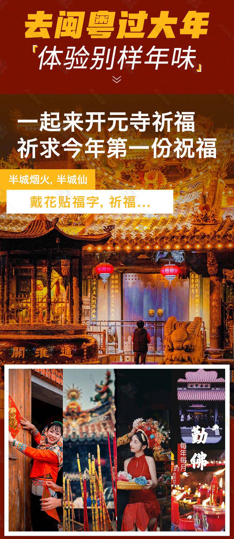 00000000FptRxEEUcRMaqWHh