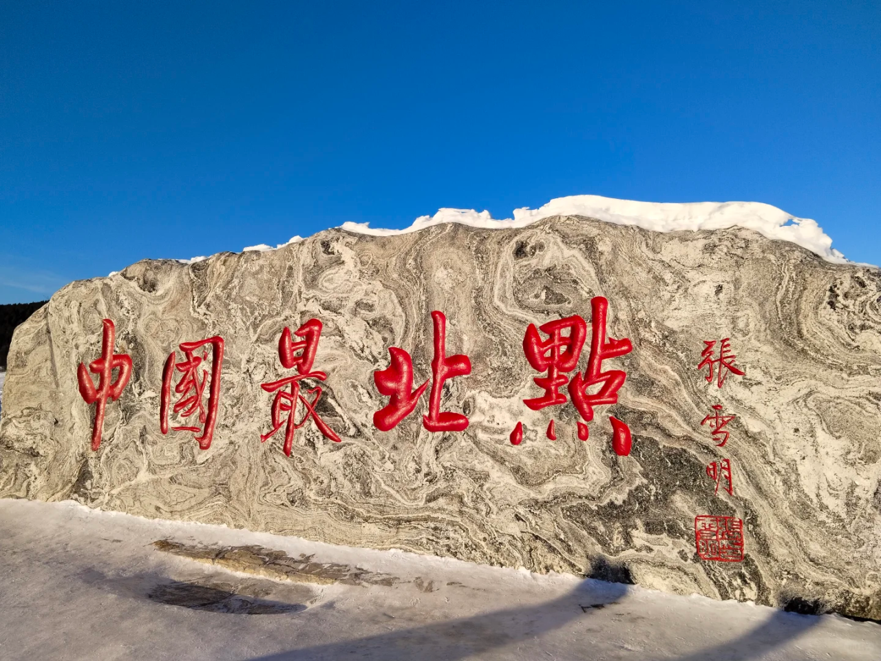 00000000HDMvyMNwgkCuMtJH