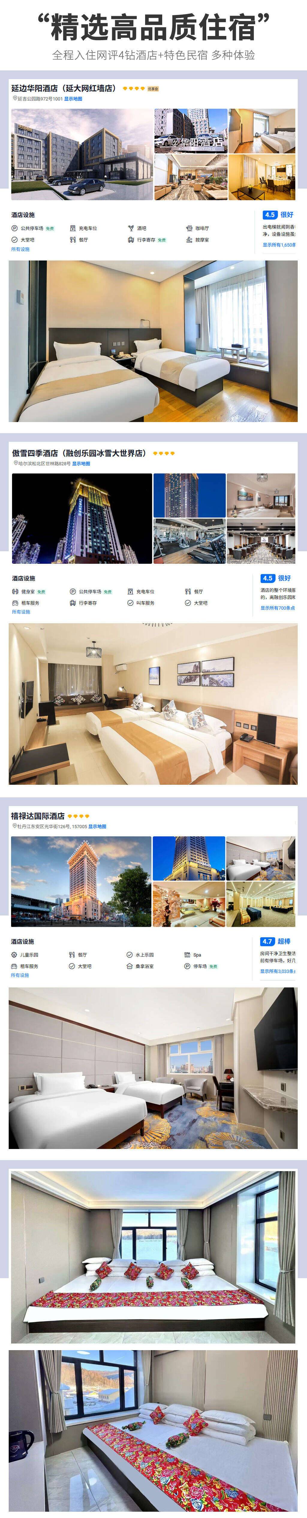 00000000IHQmDPlcrEGyjuVH-1 00000000IHQmDPlcrEGyjuVH-1