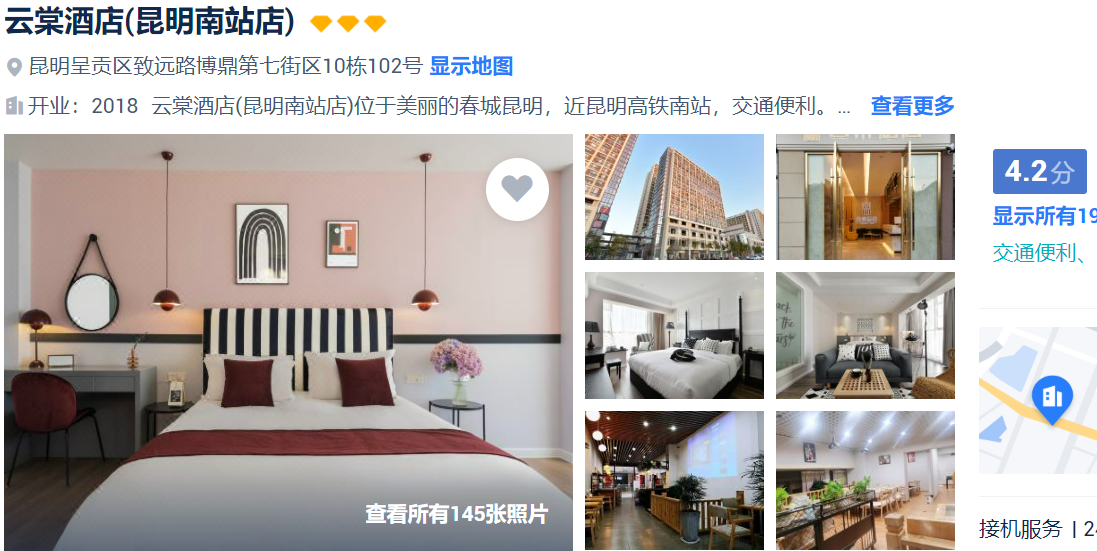 00000000IthjmDJFjHlYsViU