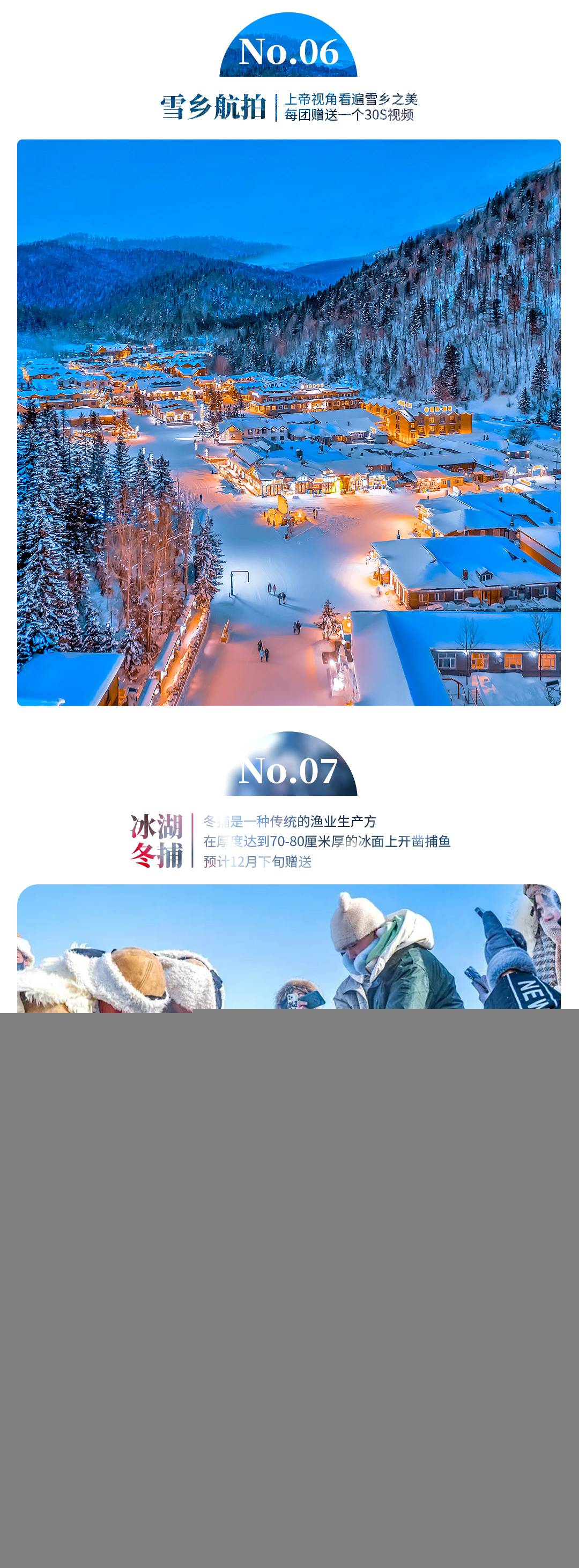 00000000LVbhihnTaqJGtkPz 00000000LVbhihnTaqJGtkPz