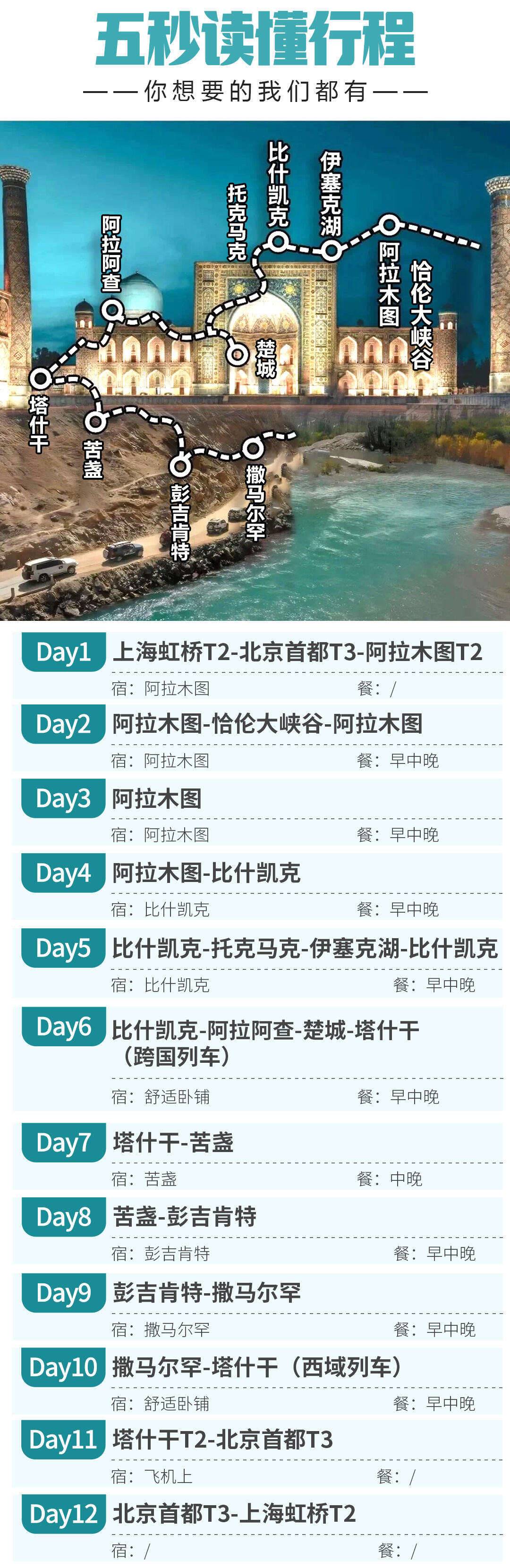 00000000NdaKrZjFIXiBinMG