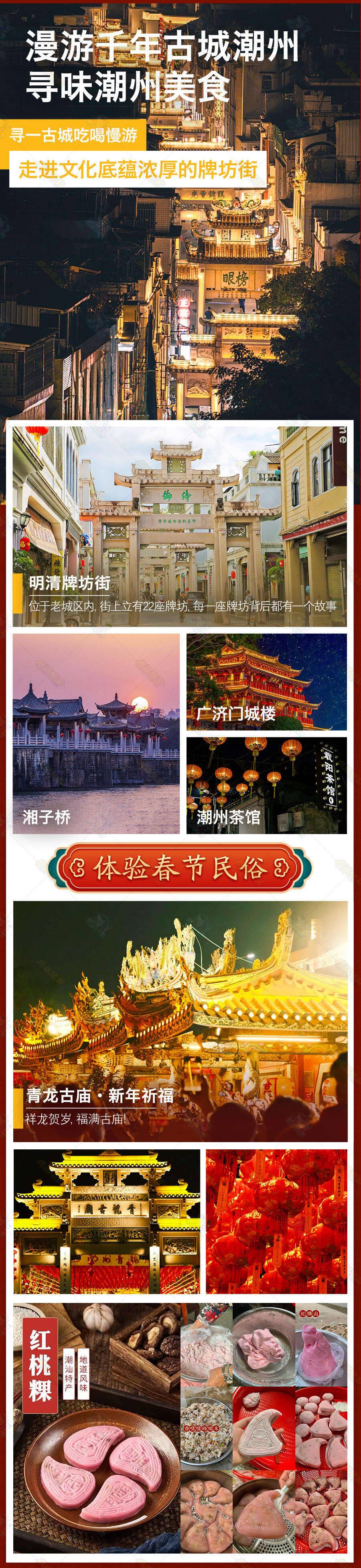 00000000NlGLTCfXuQGtbAJg