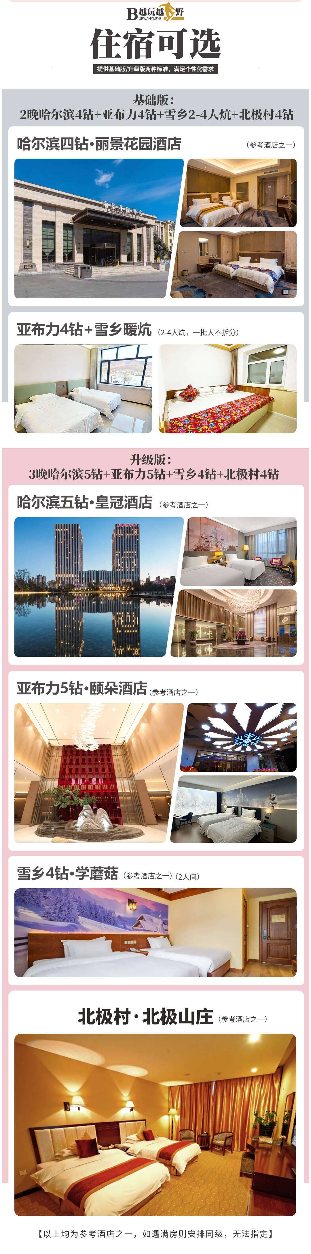 00000000OFTJxxurnxxAbJWQ 00000000OFTJxxurnxxAbJWQ