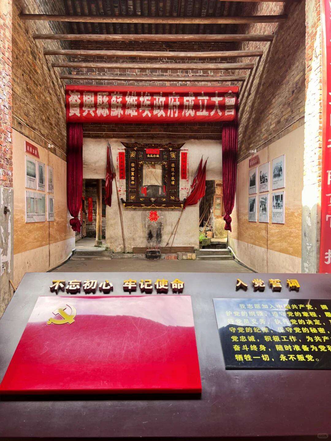 00000000QLAhSXURdGlvlnTe