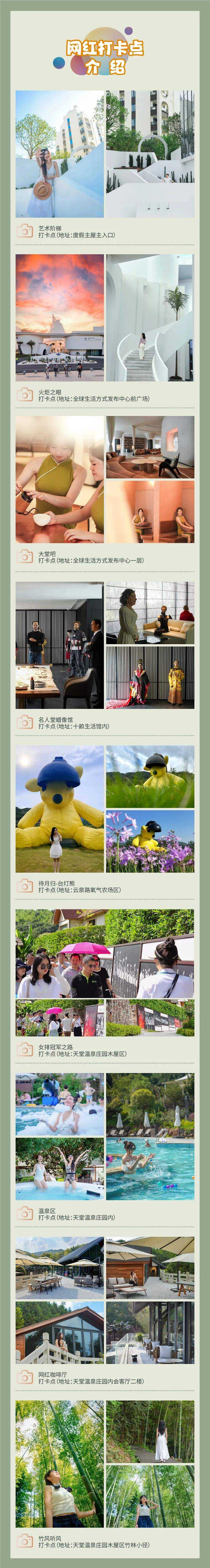 00000000QQrWDebPbGNAHZRJ