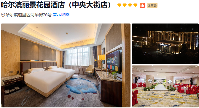 00000000RIdNidxvPVRWWWbW 00000000RIdNidxvPVRWWWbW