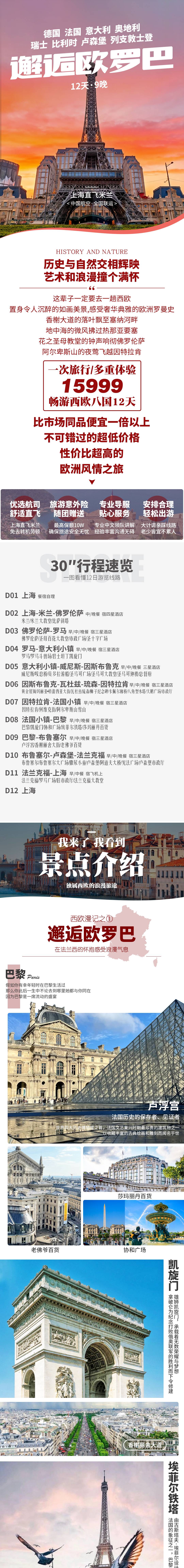 00000000RzgEtmrrWnEcachm 00000000RzgEtmrrWnEcachm