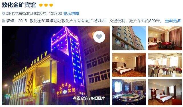 00000000SLbGPzBgfgHaRqjq