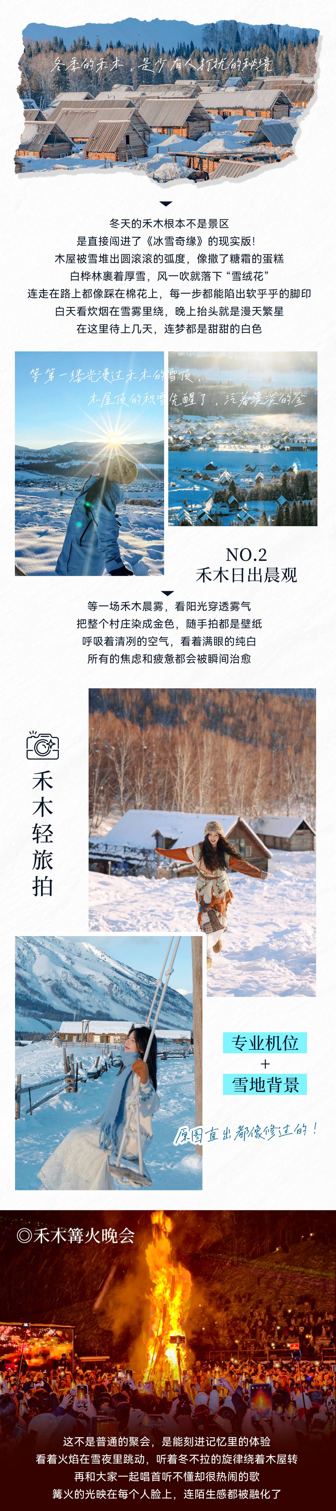 00000000SOczaIrKJHwuAAkk