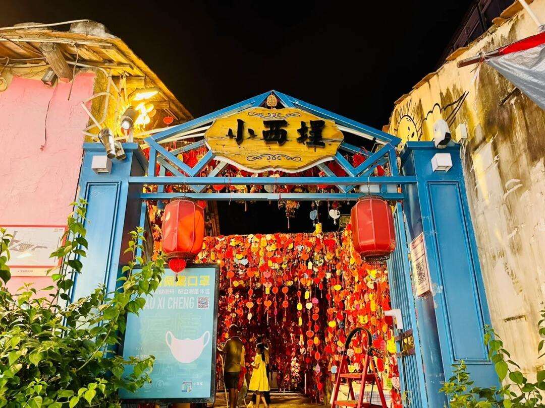 00000000TXmlmYpgNebBsToM