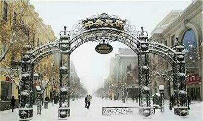 00000000TbQFGcPOqcNAdqKs 00000000TbQFGcPOqcNAdqKs