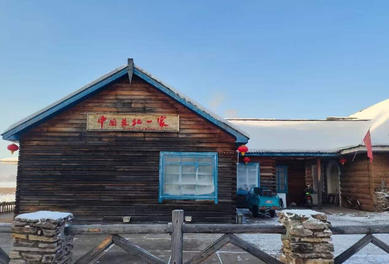 00000000TmQxAFBtZupZTqnE