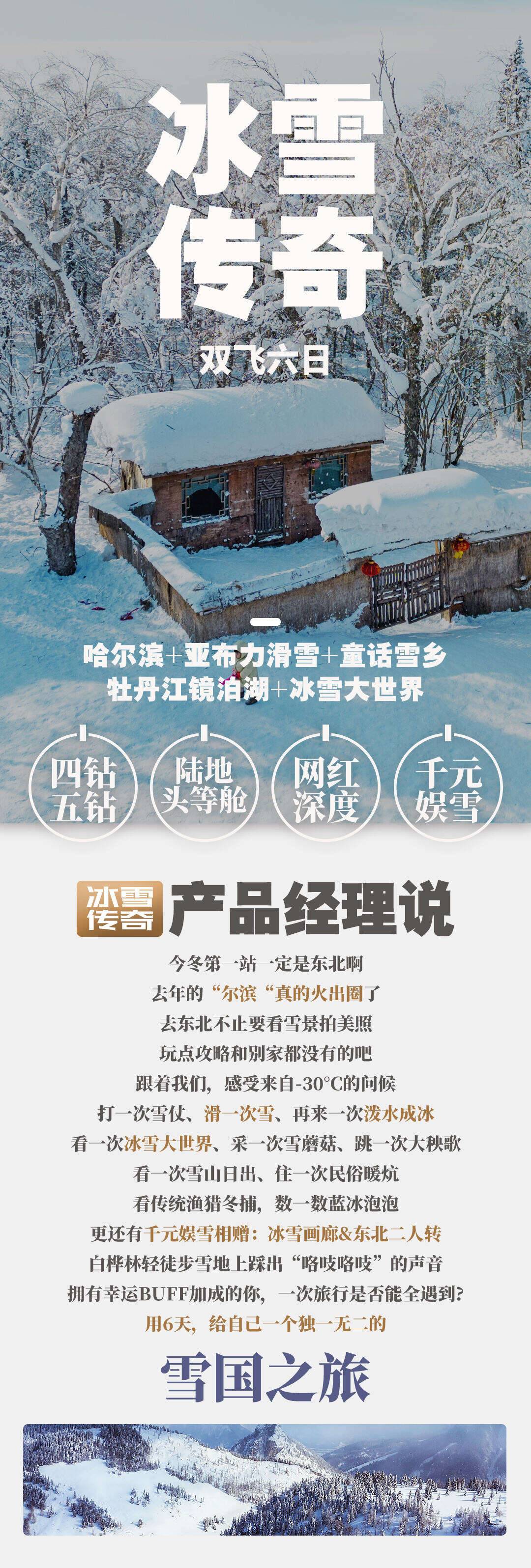 00000000WbHulAAsodaHsYvb