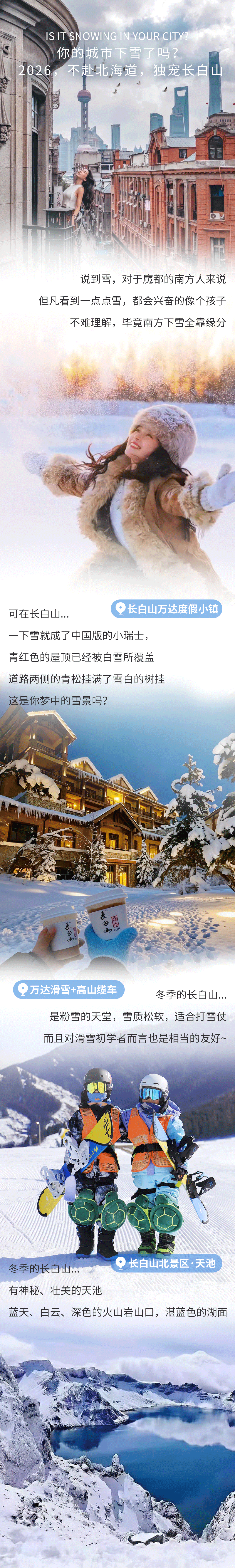 00000000WlTSxWiKCZzUaidv 00000000WlTSxWiKCZzUaidv