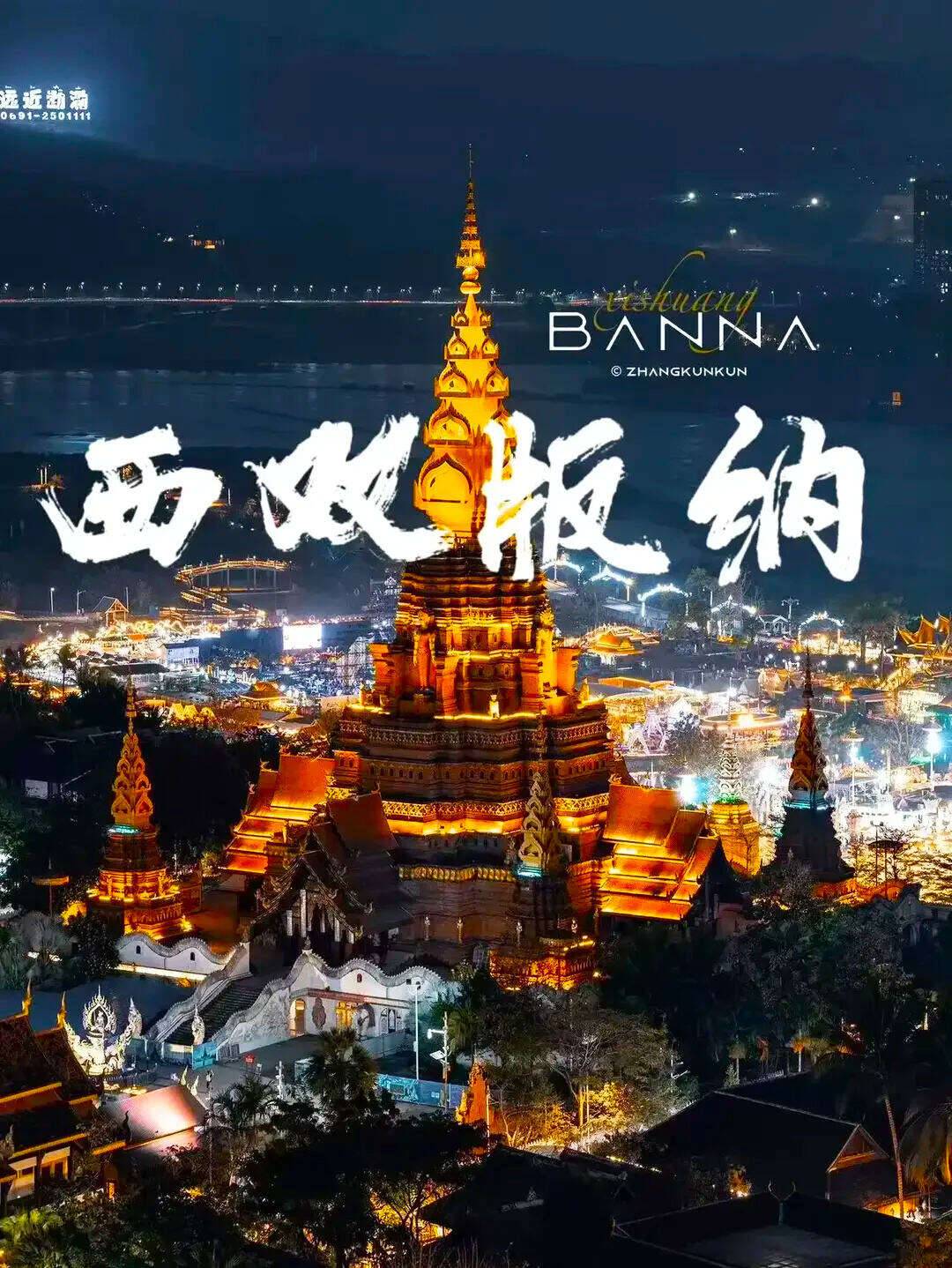 00000000XsMfOrMTPtVTbiVT