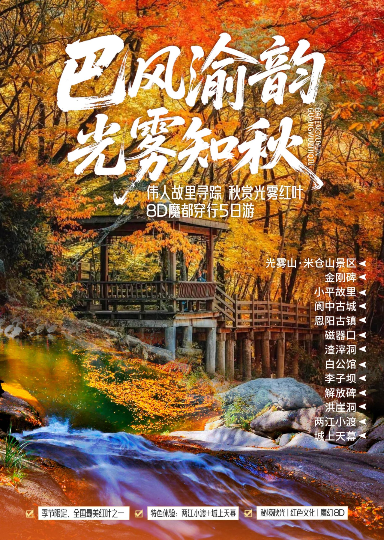 00000000YrhVahwFVfSlkLOu 00000000YrhVahwFVfSlkLOu