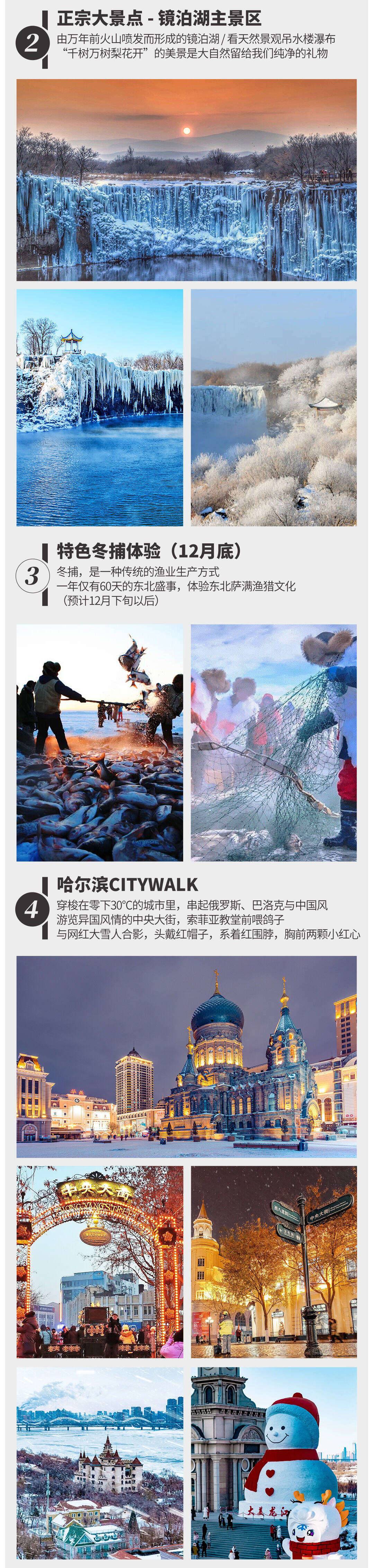 00000000bGiubFKFbogLRzXR