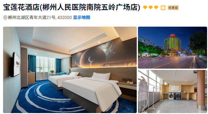 00000000blgWDOEiUwSUbjel 00000000blgWDOEiUwSUbjel