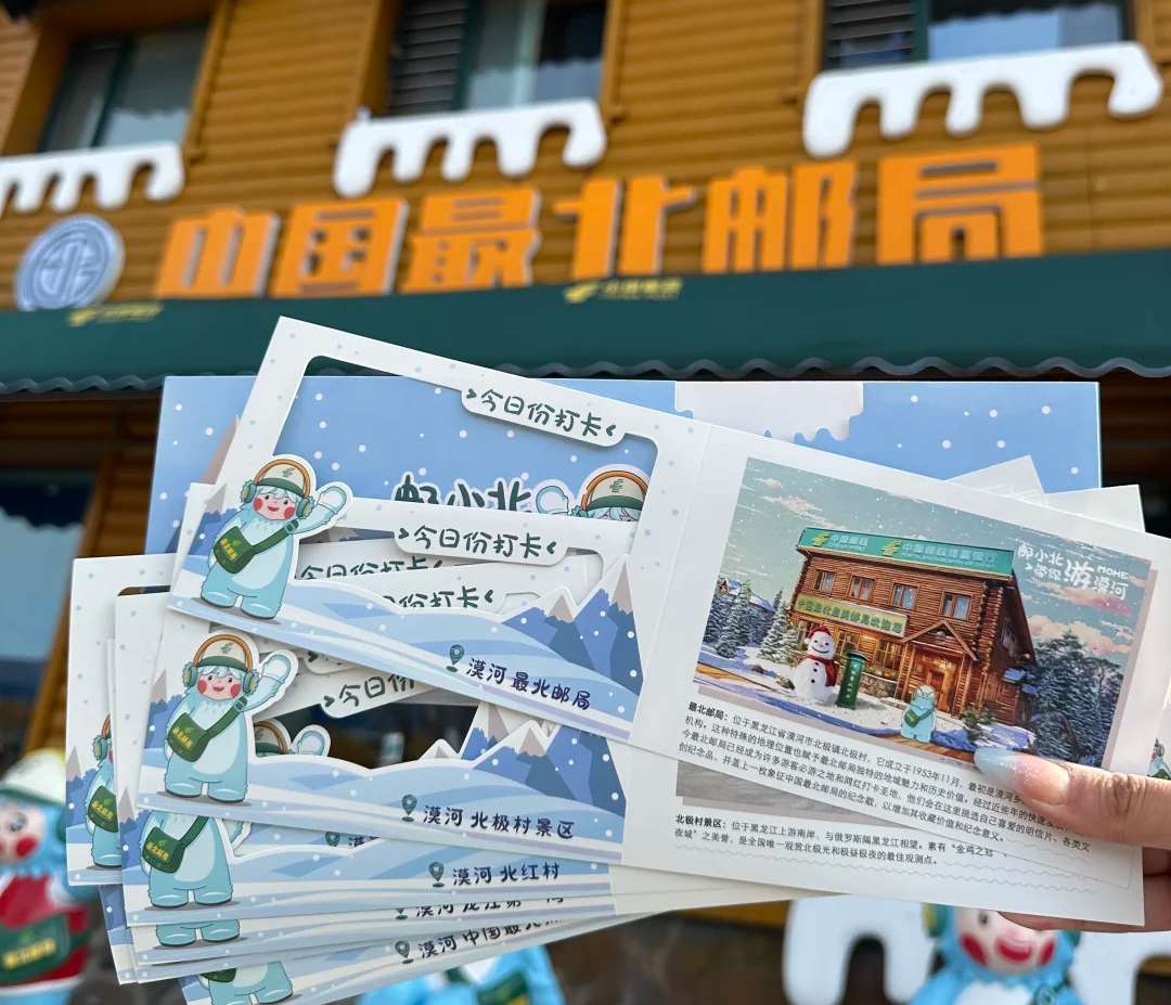 00000000bnhDFOmHBPSHvexR