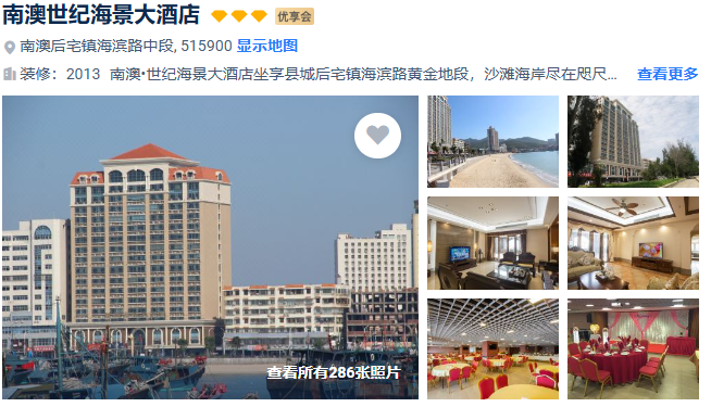 00000000boecaplaAqkMBYtP 00000000boecaplaAqkMBYtP