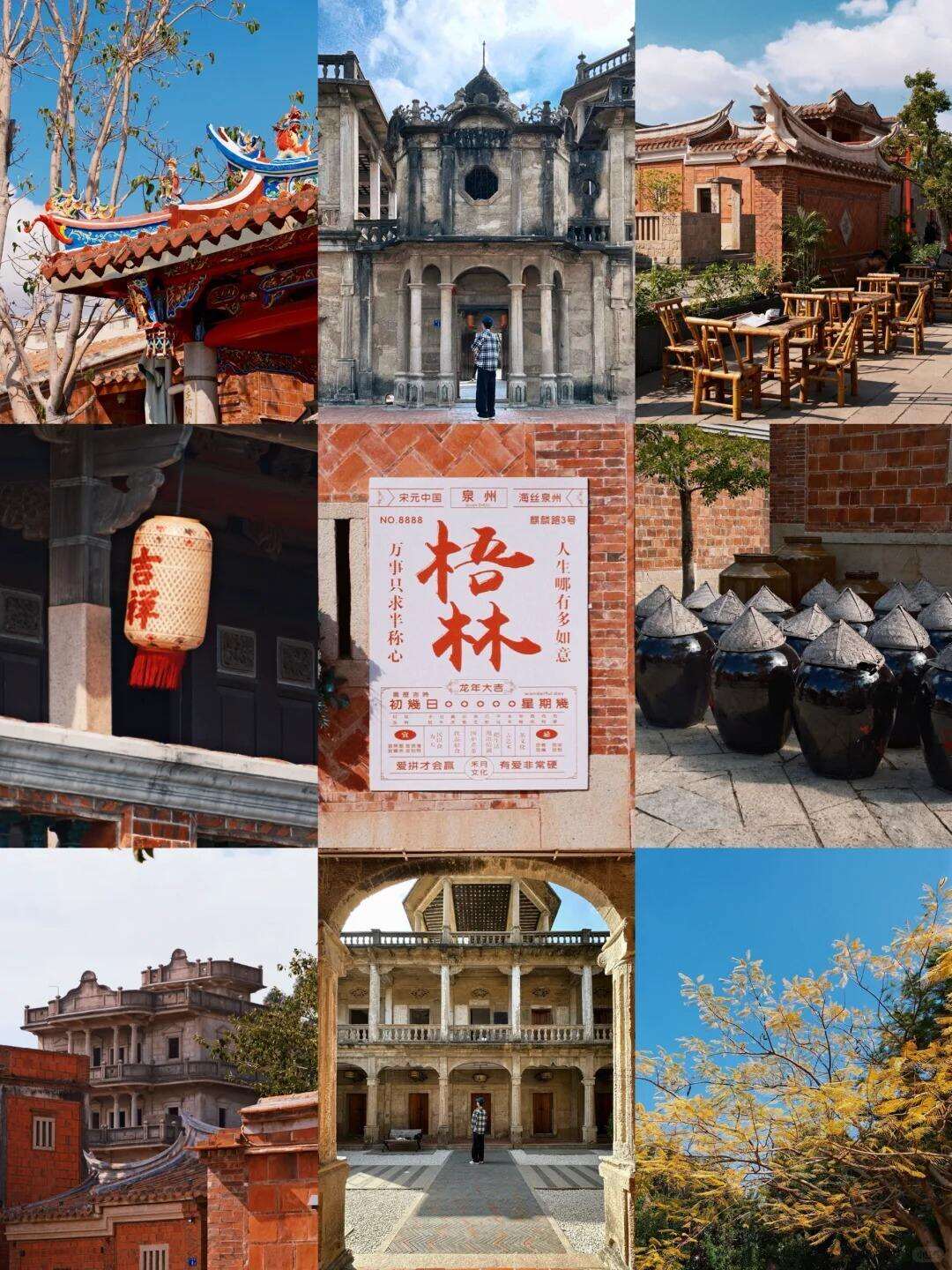 00000000cUoThikeUpLBQMHG