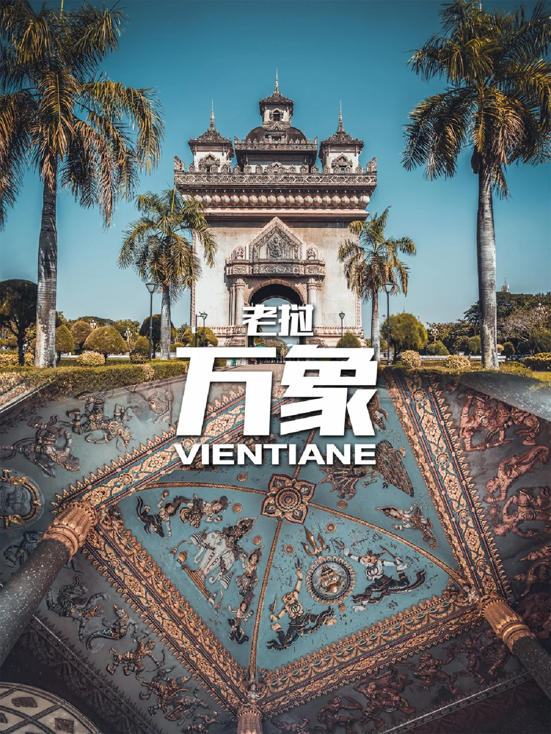 00000000fGiEqSZwURqtatbn