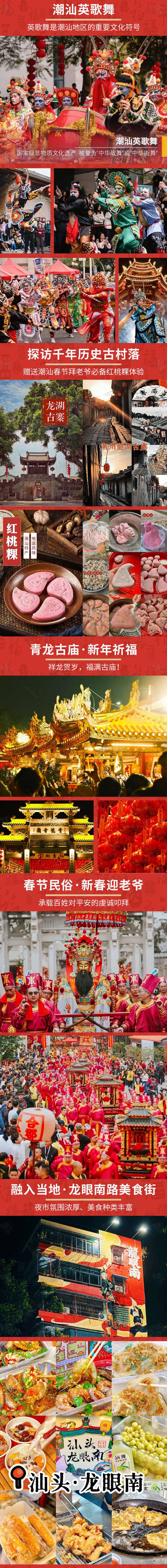 00000000iGKdHwznuPVrrWLI