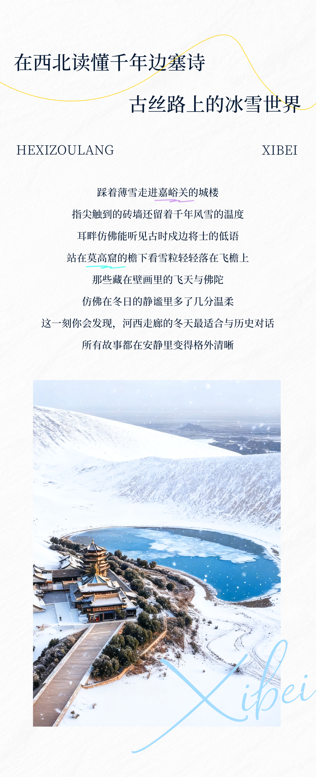 00000000jPJQirUjgcQxzbDG