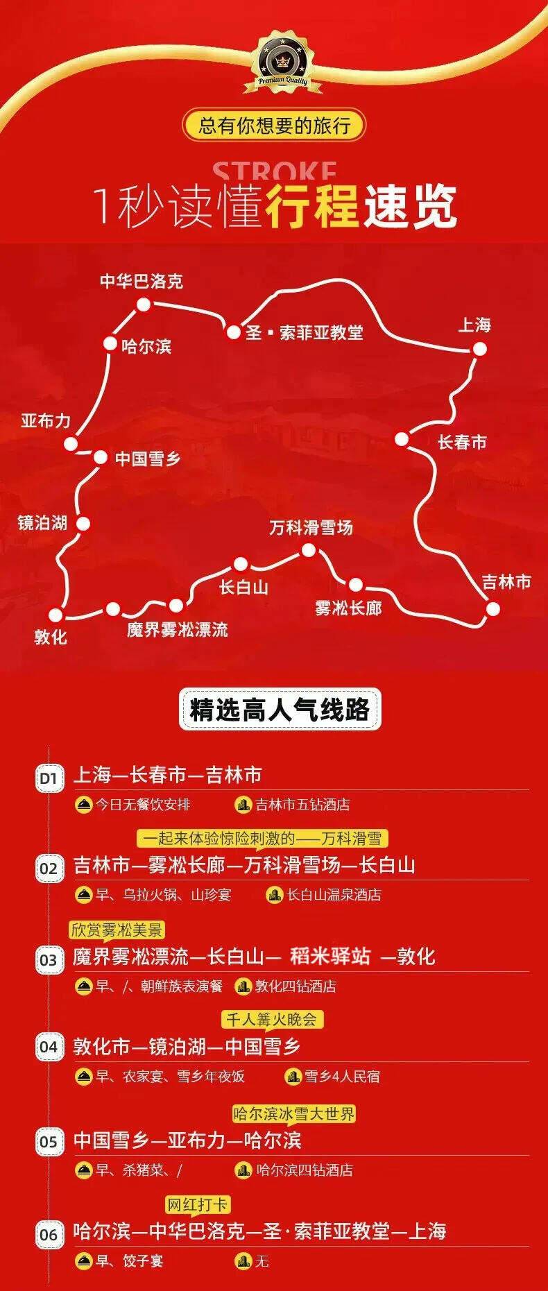 00000000jroRMTUXNklITgfx