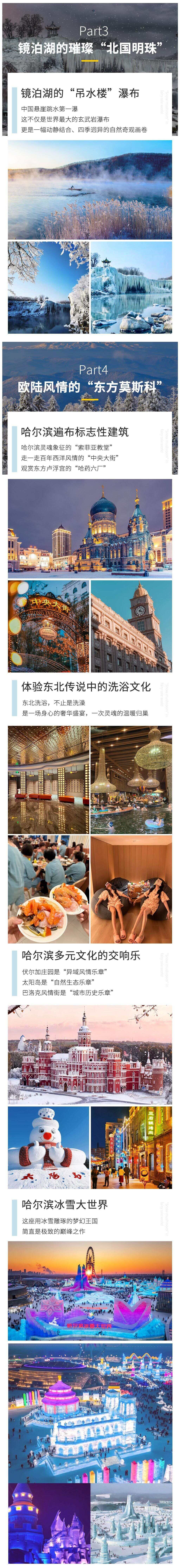 00000000kJooEYIPRTkzXAhS-2 00000000kJooEYIPRTkzXAhS-2