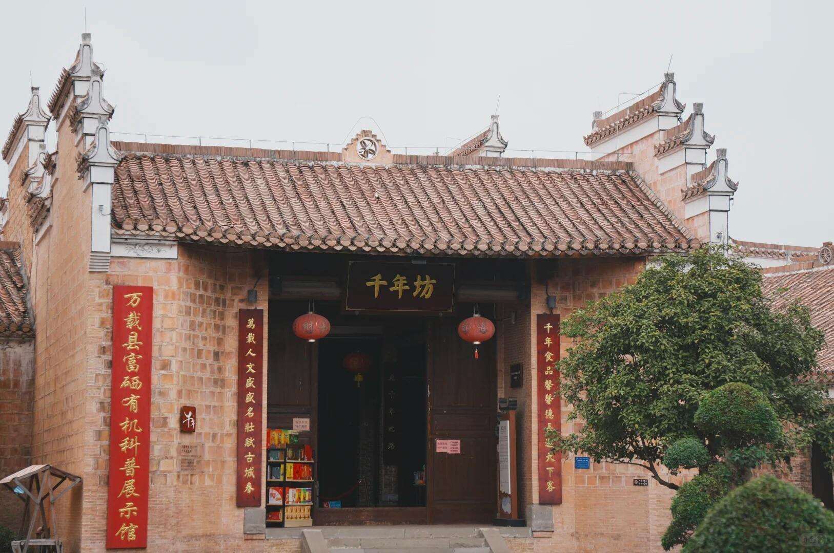 00000000klfRALyejnICsruq