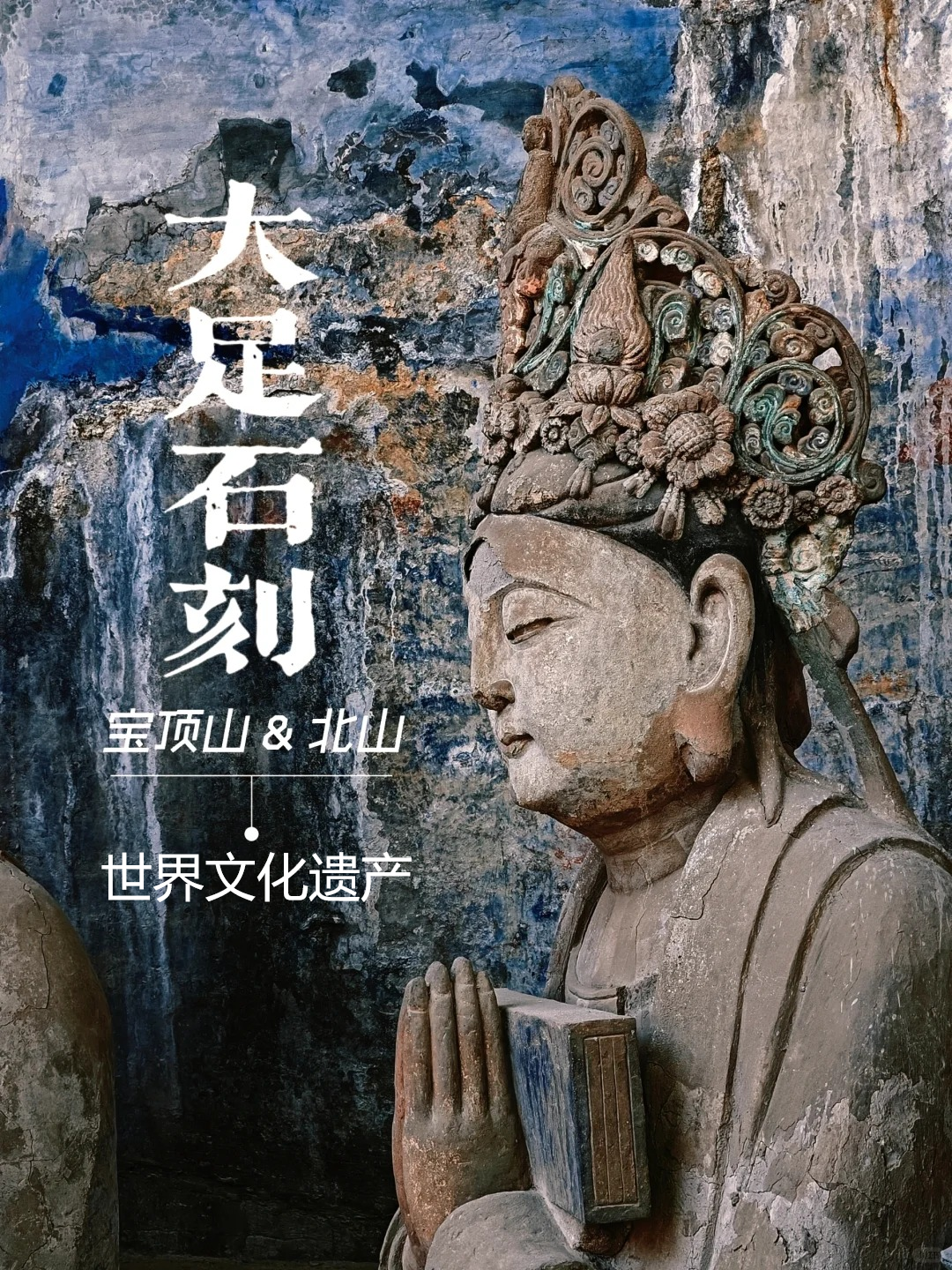 00000000kopGBdkQaoydSphK