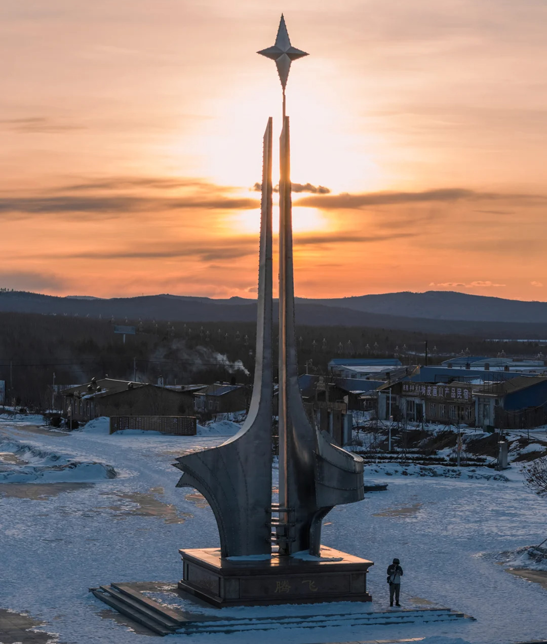 00000000lSunxUFczEqJNMVC