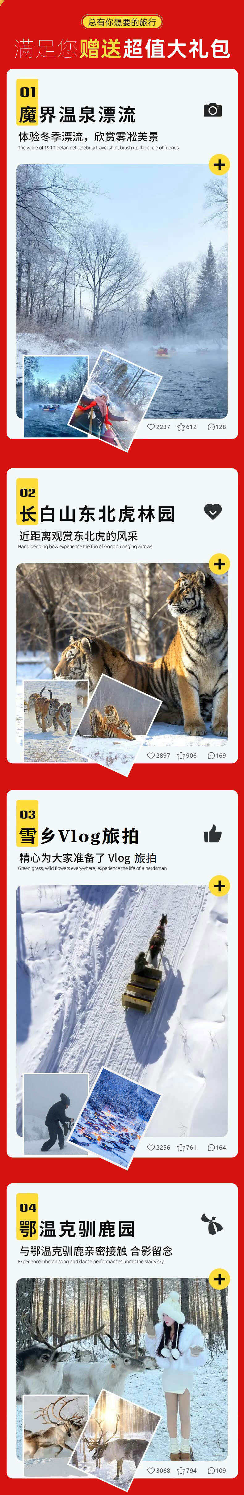 00000000llrsnbaCWAgoUtcH