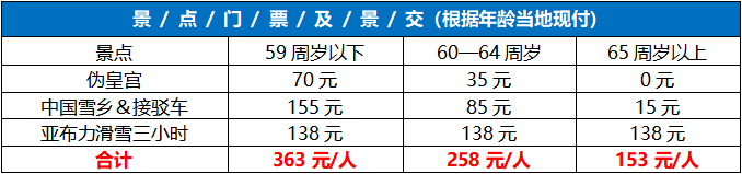 00000000mxLPHixsXqHBpFoI