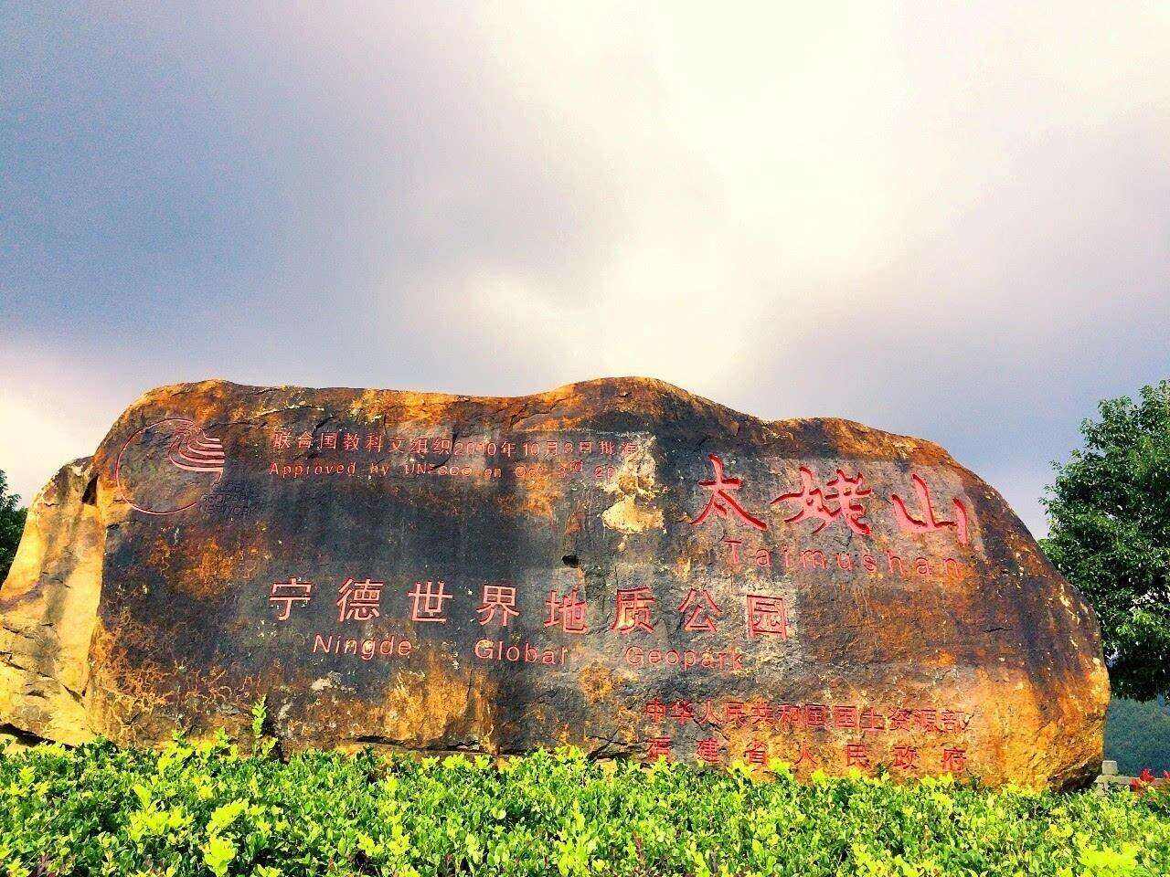 00000000oPTcZaYtfHqRkrNS