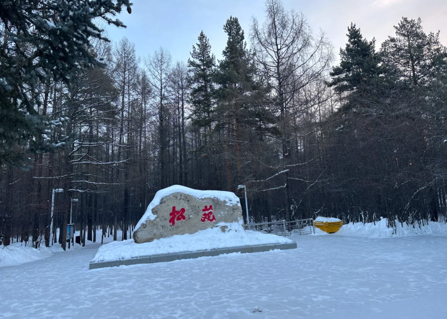 00000000oQckdDlOnXzVnTOh 00000000oQckdDlOnXzVnTOh