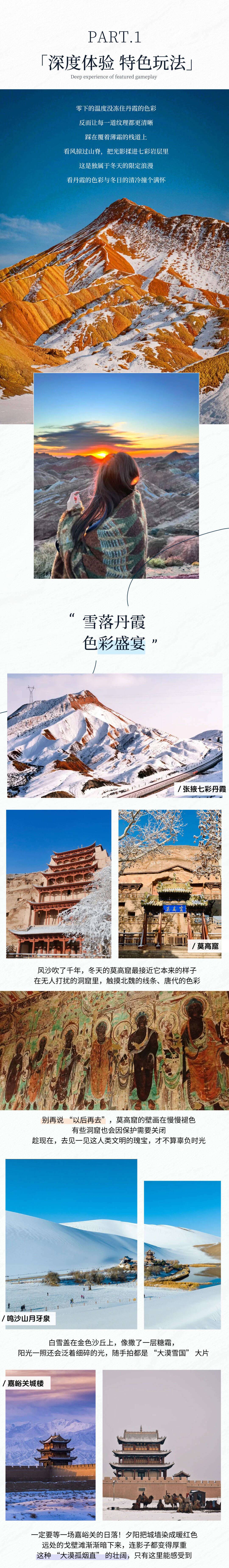 00000000oQfWVdXRqERifUlo