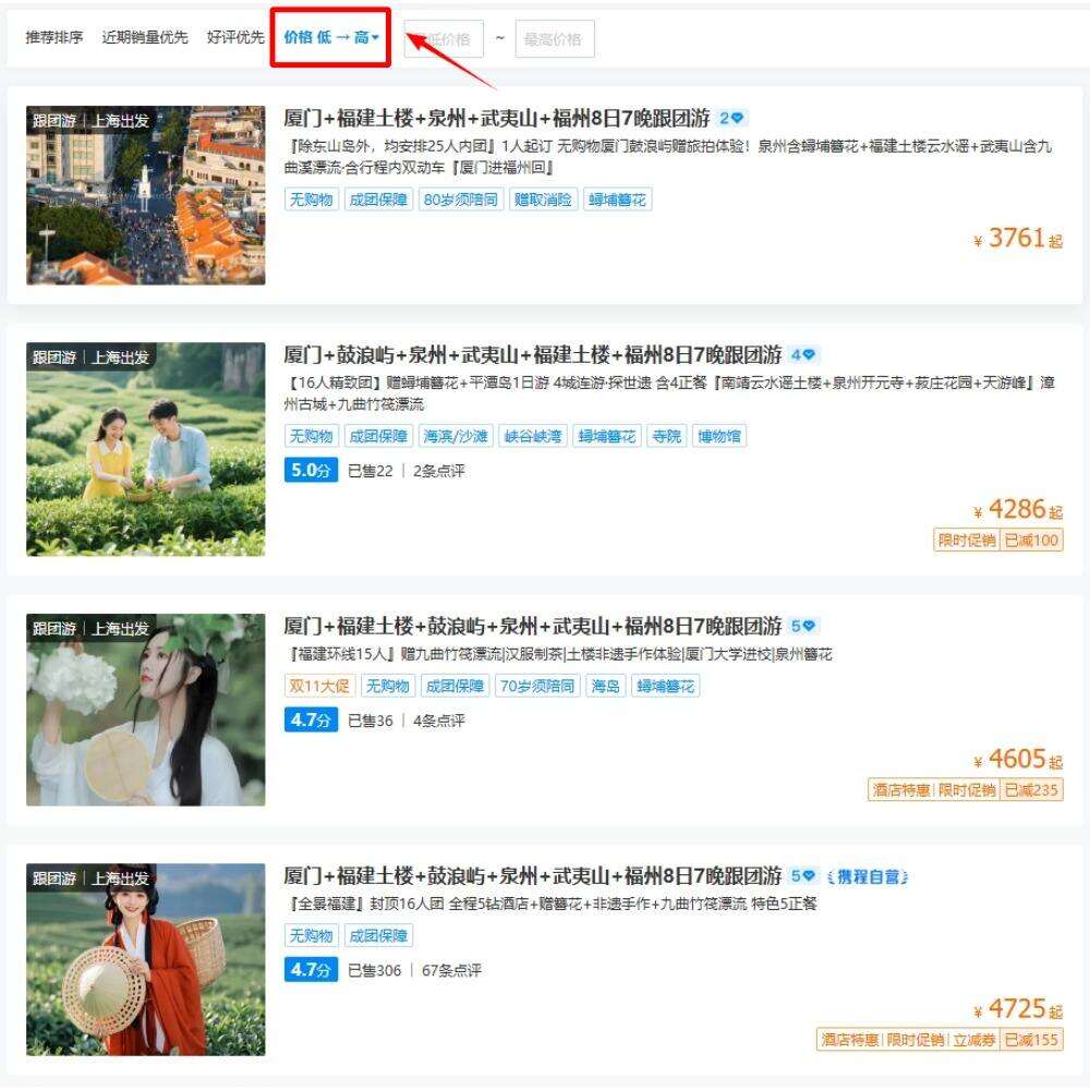 00000000pSRrbDxshpkYwCmH