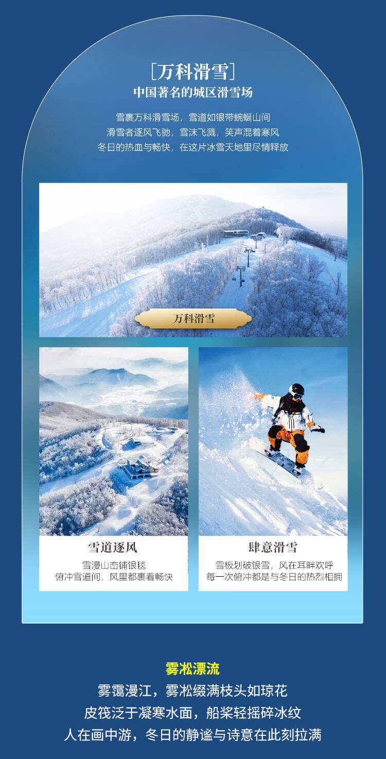 00000000pjphNnTosxjKOBhD