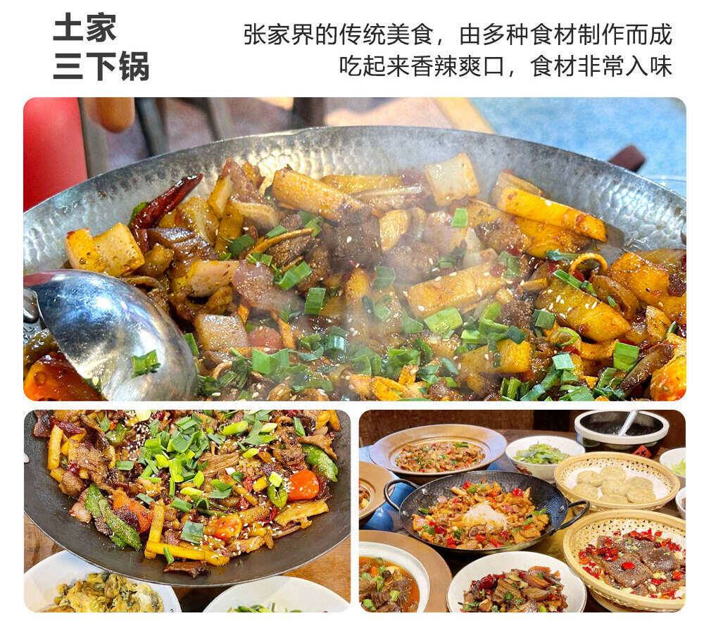 00000000pxXgqJojZDHztubh