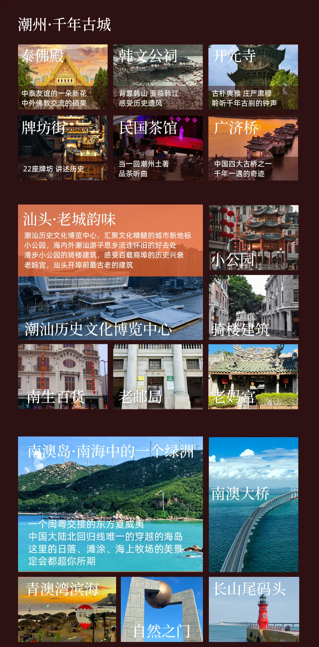 00000000qhUeWhuMBpSIANRf