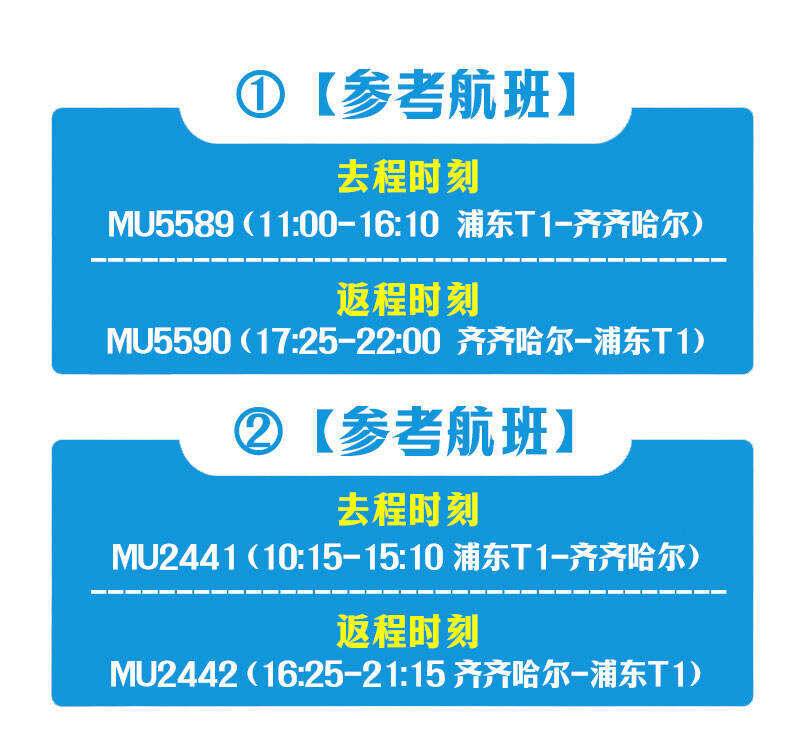 00000000rTlSpWmZpbpmnZwD