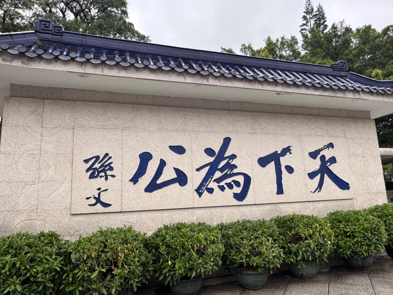 00000000rZgvudFxrxYiIKra